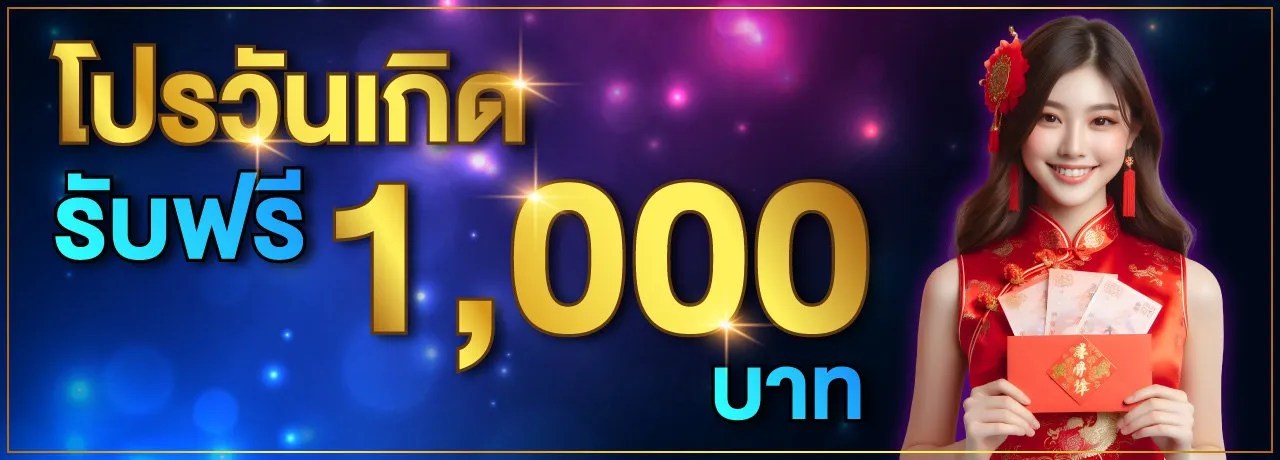 หวย ดาวโจนส์ visa
