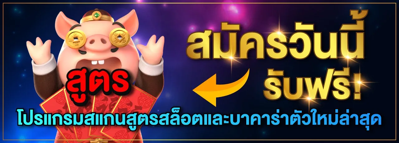 หวย ดาวโจนส์ visa