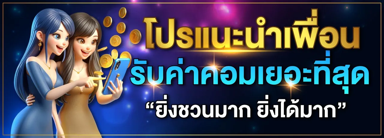 หวย ดาวโจนส์ visa